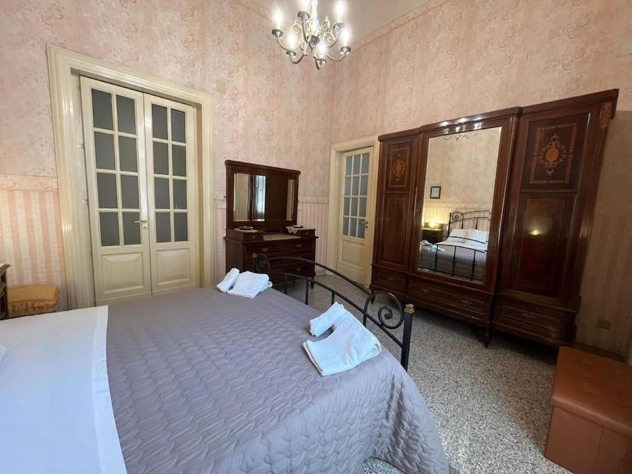 Palazzo Vitrano - Tourist Apartment 卡塔尼亚 外观 照片